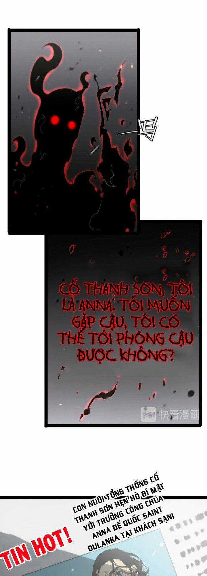 Chư Giới - Tận Thế Online Chapter 35 trang 6