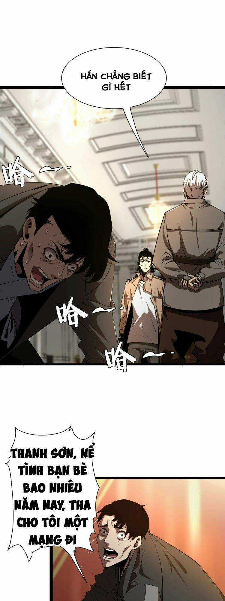 Chư Giới - Tận Thế Online Chapter 4 trang 37