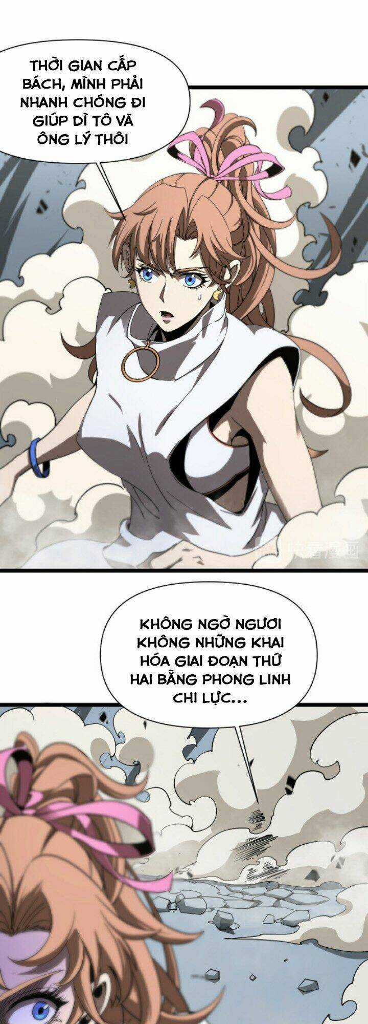 Chư Giới - Tận Thế Online Chapter 42 trang 1