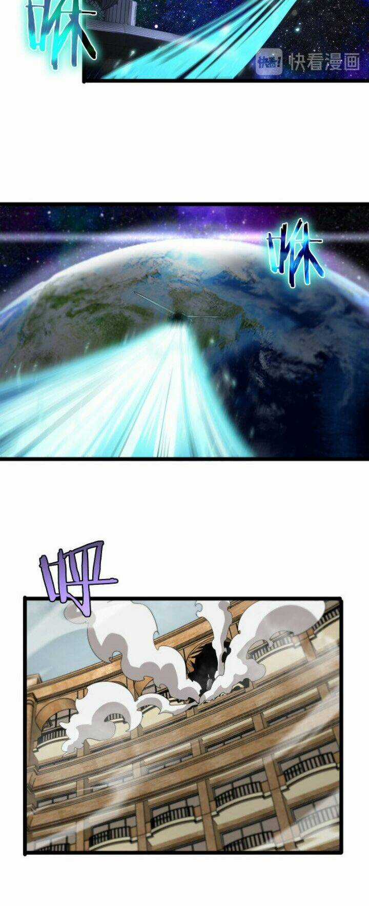 Chư Giới - Tận Thế Online Chapter 42 trang 33