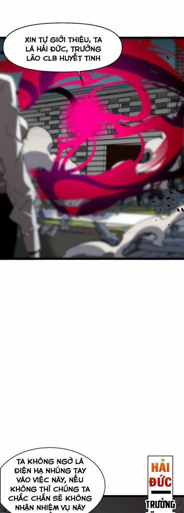 Chư Giới - Tận Thế Online Chapter 43 trang 29