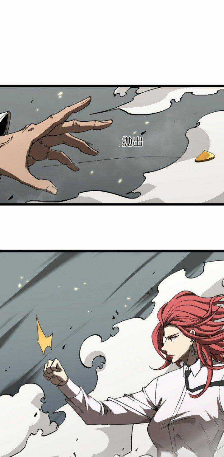 Chư Giới - Tận Thế Online Chapter 43 trang 32