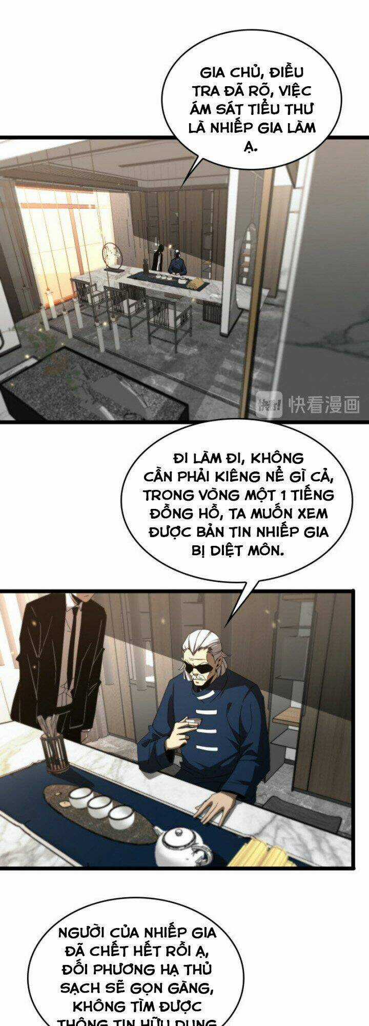 Chư Giới - Tận Thế Online Chapter 45 trang 25