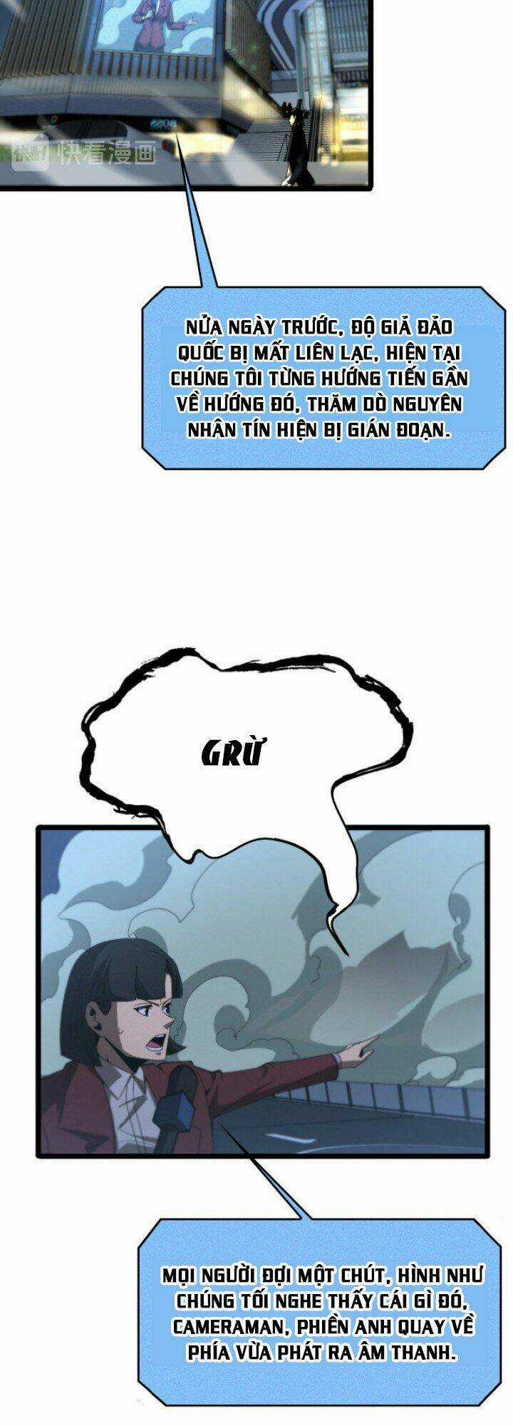 Chư Giới - Tận Thế Online Chapter 45 trang 31