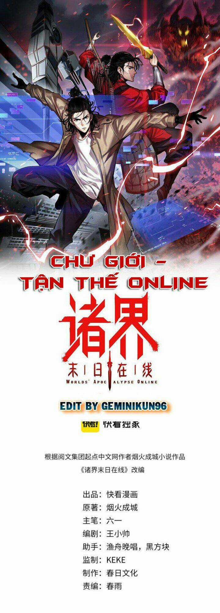 Chư Giới - Tận Thế Online Chapter 48 trang 0