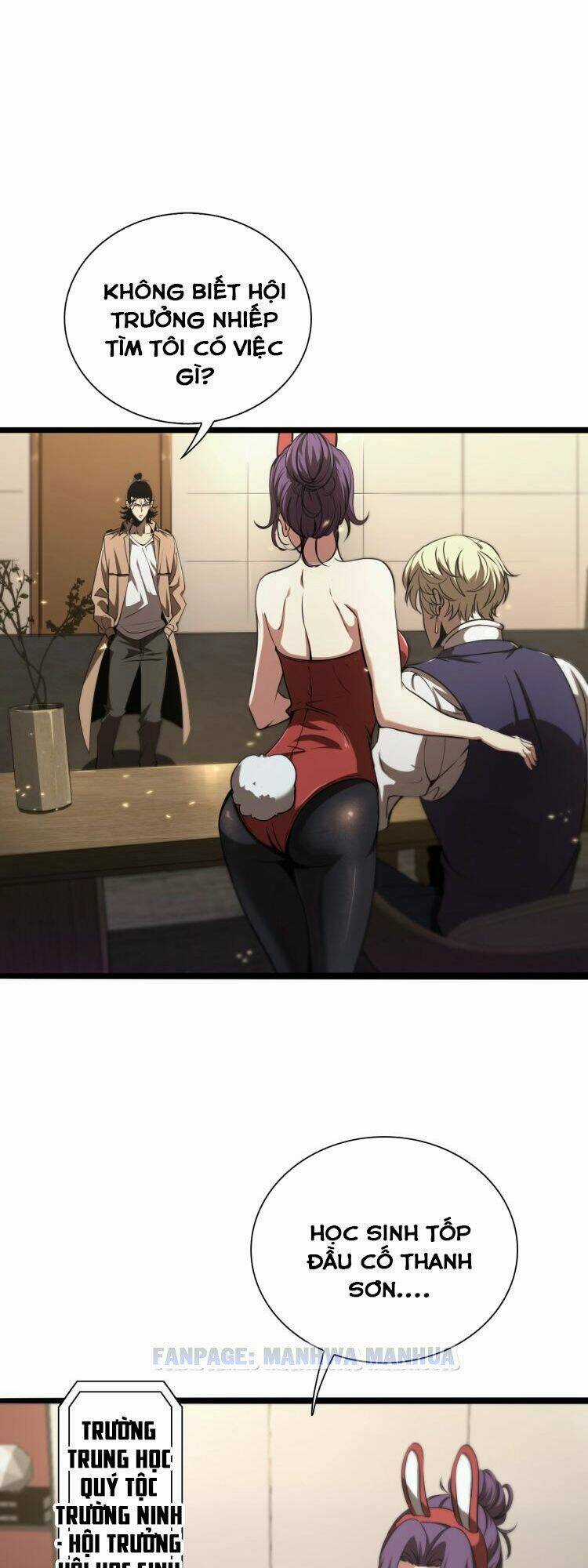 Chư Giới - Tận Thế Online Chapter 5 trang 12