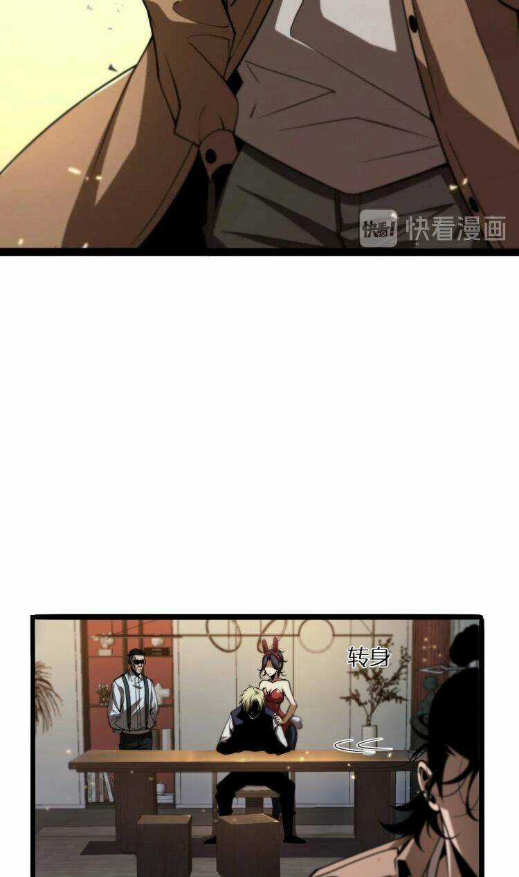 Chư Giới - Tận Thế Online Chapter 5 trang 20