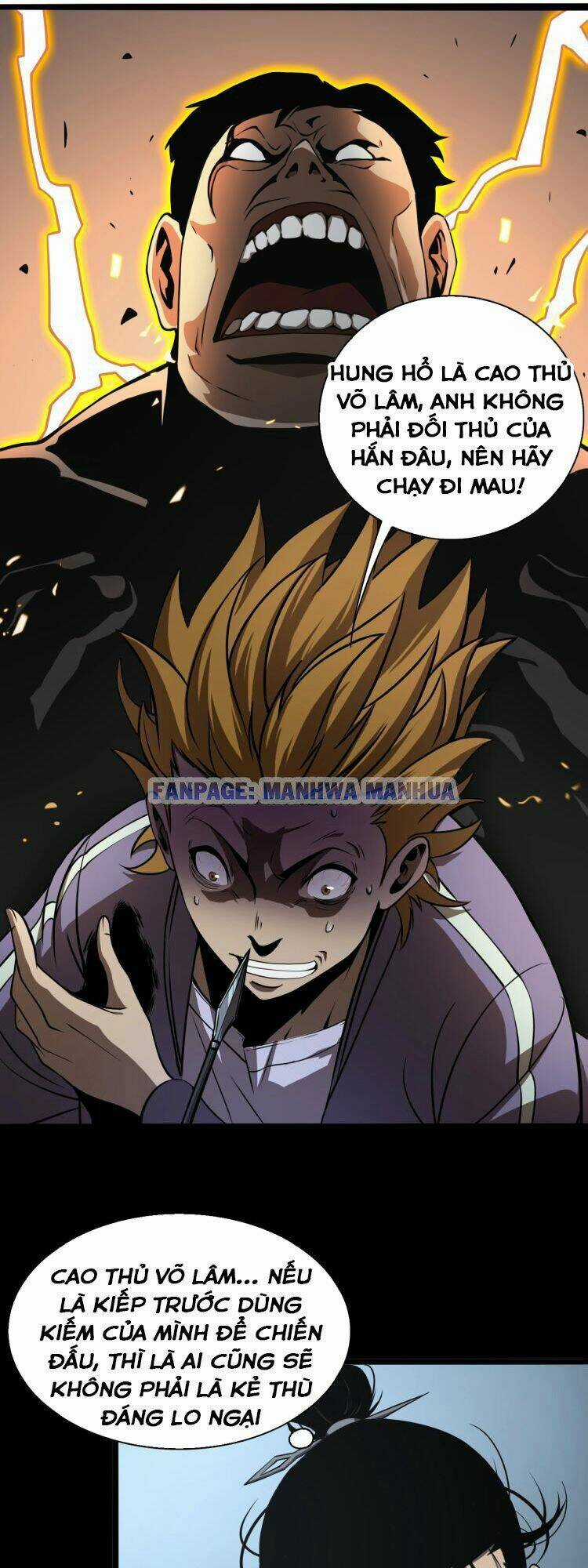 Chư Giới - Tận Thế Online Chapter 5 trang 43