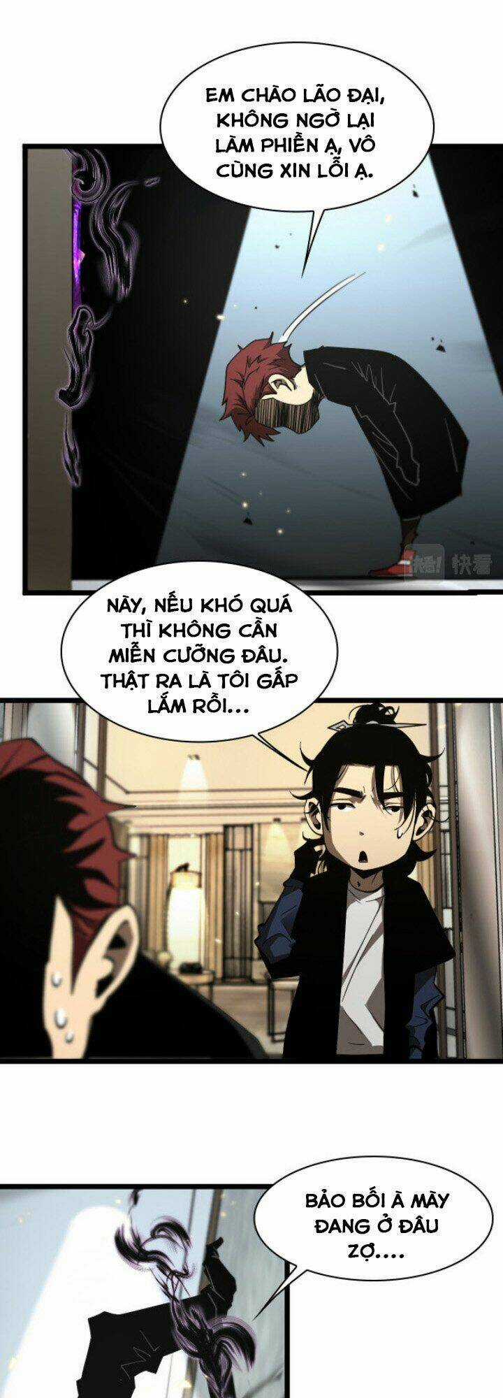 Chư Giới - Tận Thế Online Chapter 50 trang 33