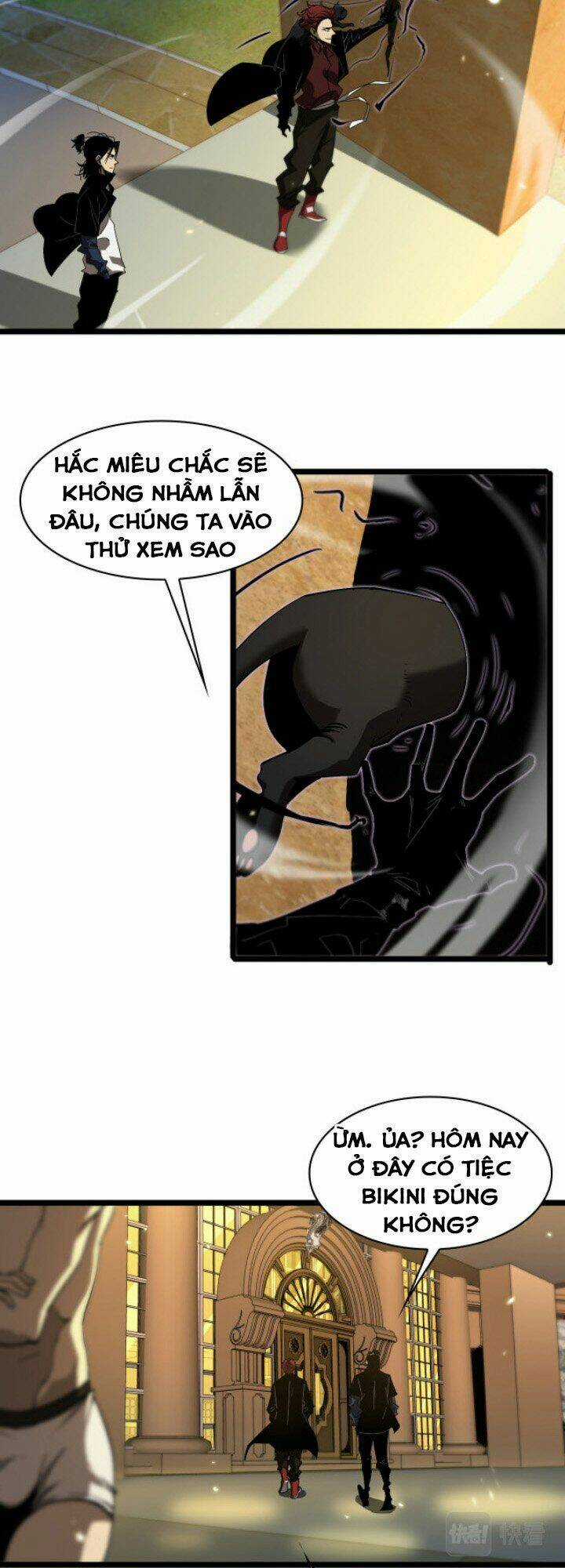 Chư Giới - Tận Thế Online Chapter 51 trang 15