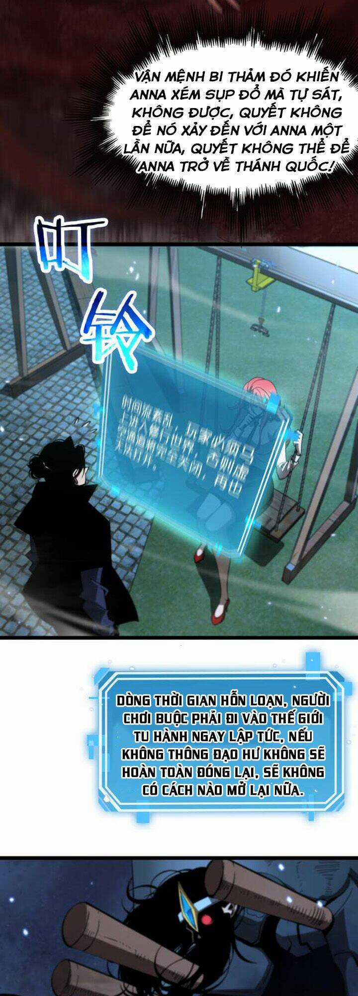 Chư Giới - Tận Thế Online Chapter 58 trang 17