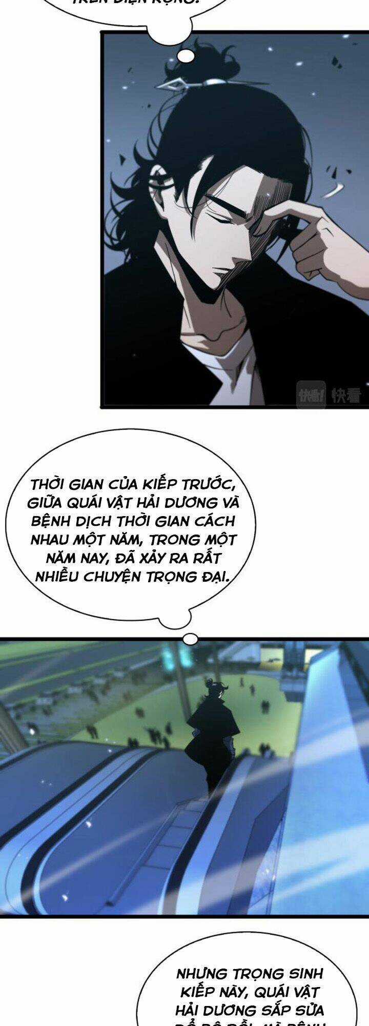 Chư Giới - Tận Thế Online Chapter 58 trang 7