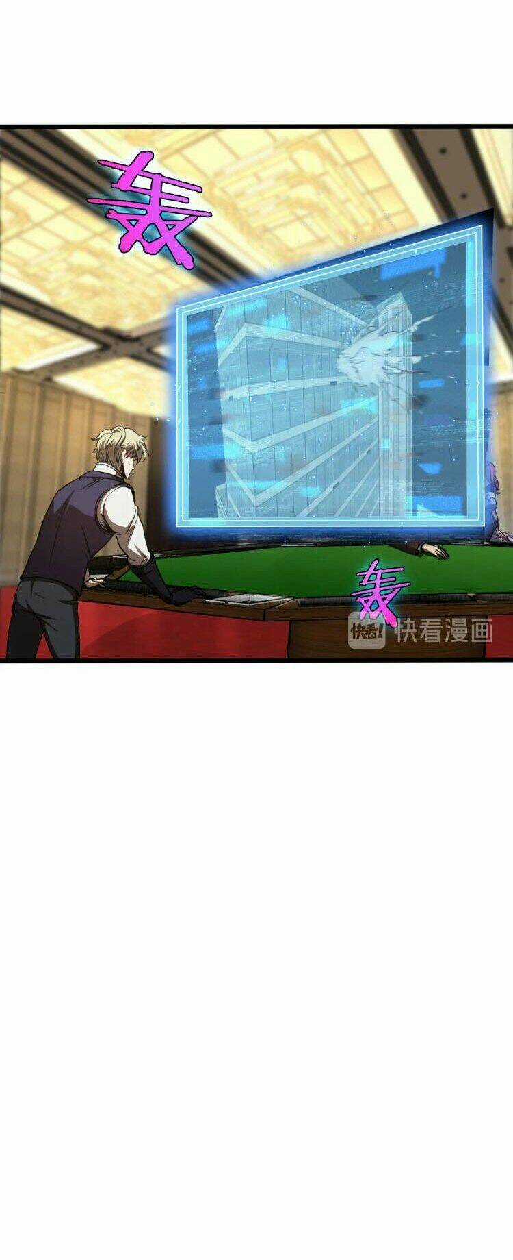 Chư Giới - Tận Thế Online Chapter 6 trang 31