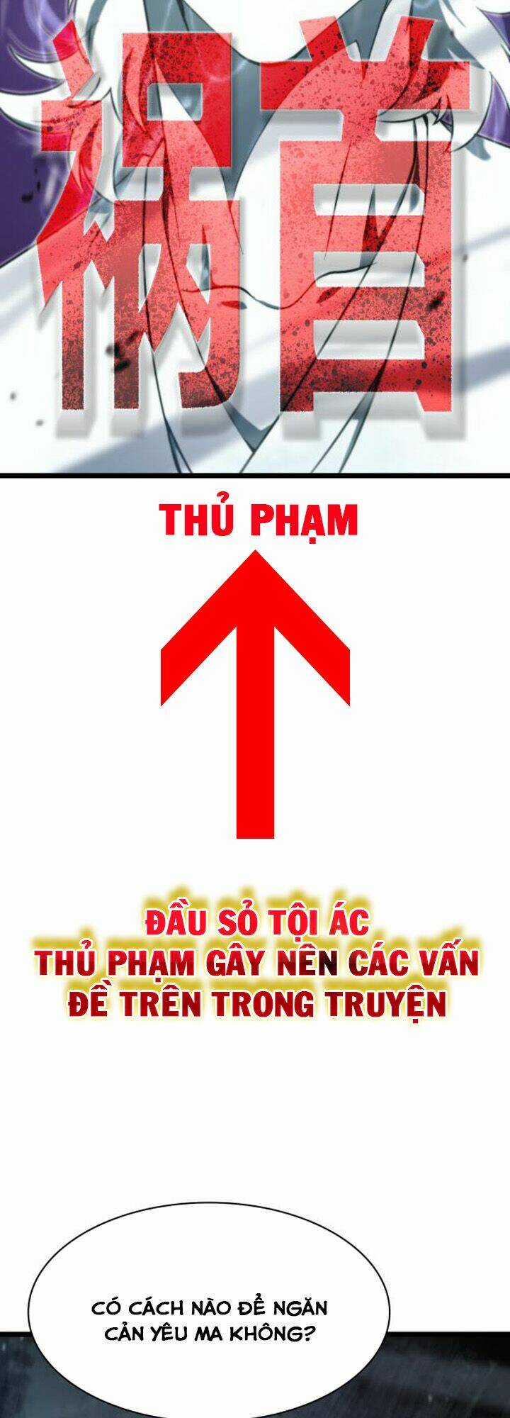Chư Giới - Tận Thế Online Chapter 60 trang 30