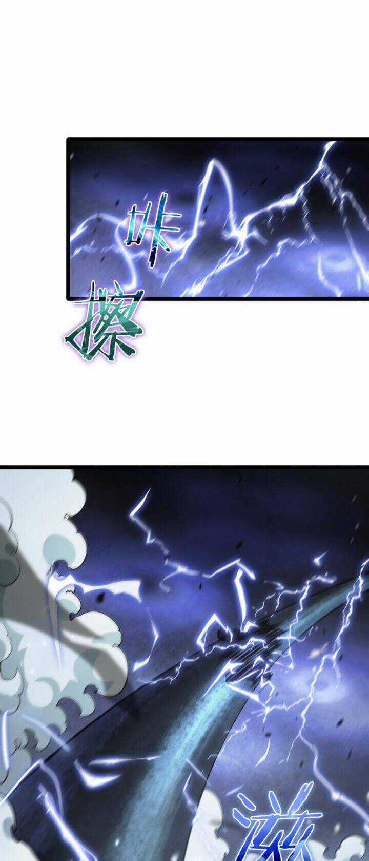 Chư Giới - Tận Thế Online Chapter 60 trang 32