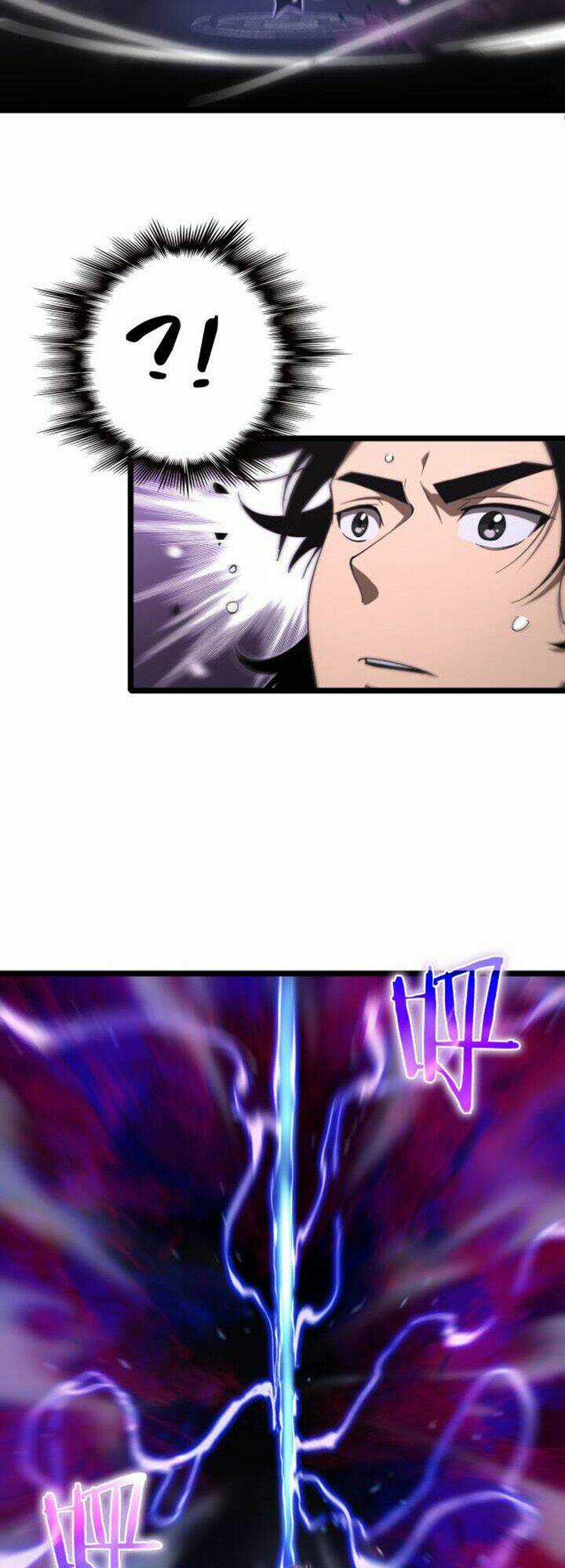 Chư Giới - Tận Thế Online Chapter 60 trang 5