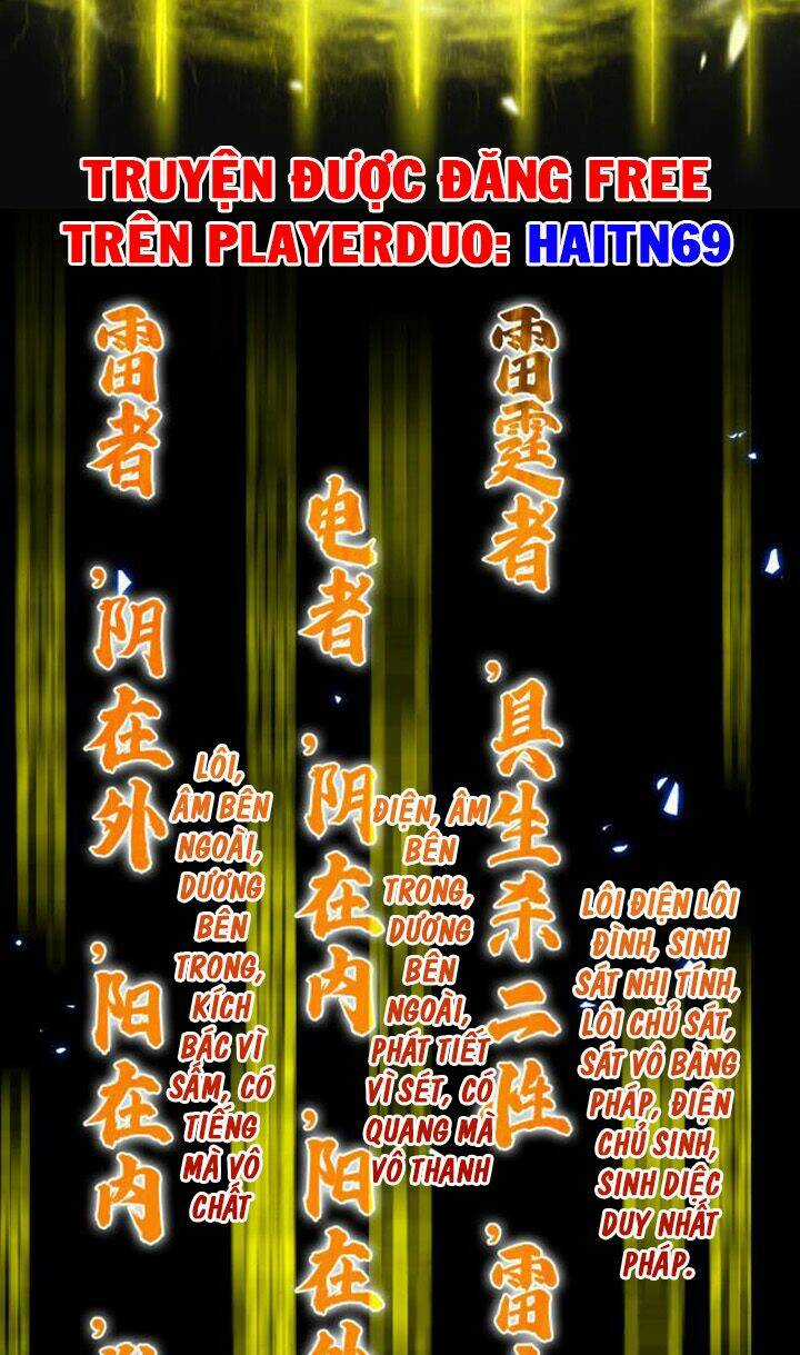 Chư Giới - Tận Thế Online Chapter 61 trang 18