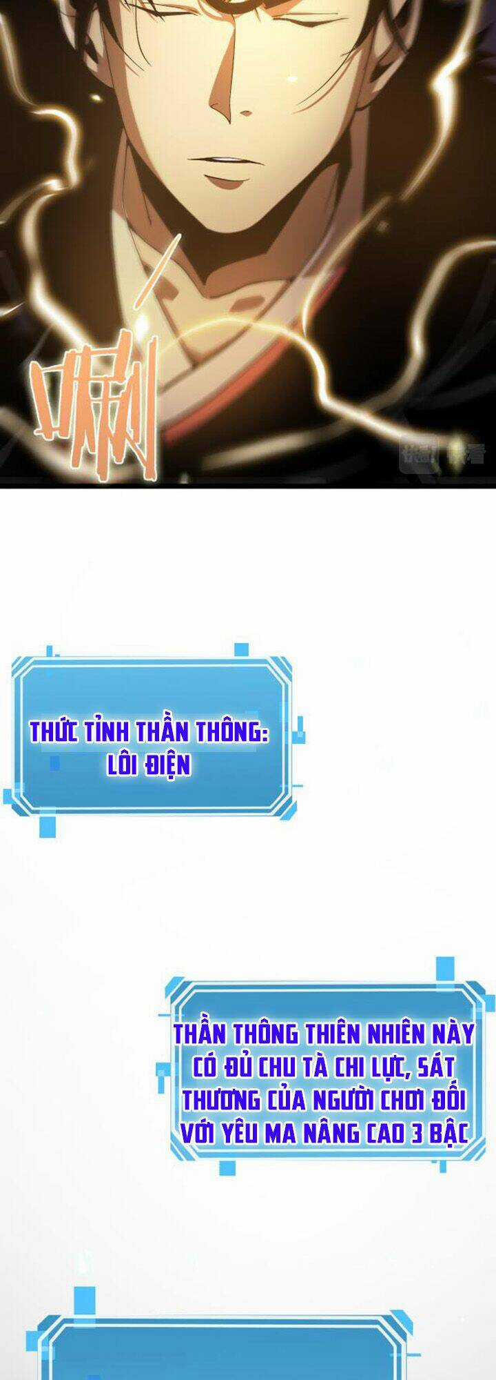 Chư Giới - Tận Thế Online Chapter 61 trang 25