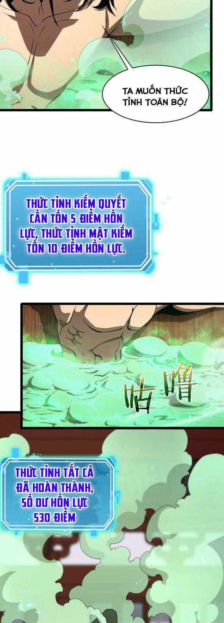 Chư Giới - Tận Thế Online Chapter 62 trang 17