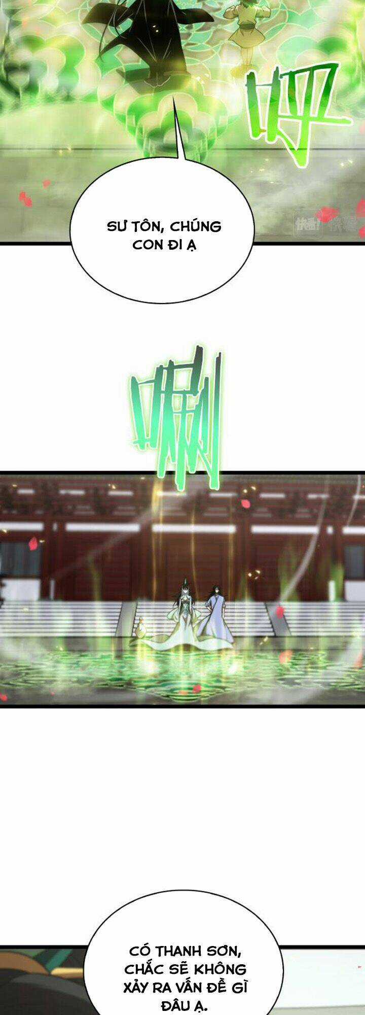 Chư Giới - Tận Thế Online Chapter 67 trang 12