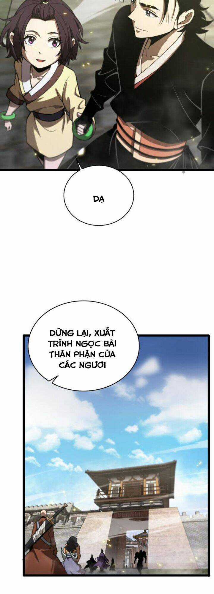 Chư Giới - Tận Thế Online Chapter 67 trang 17