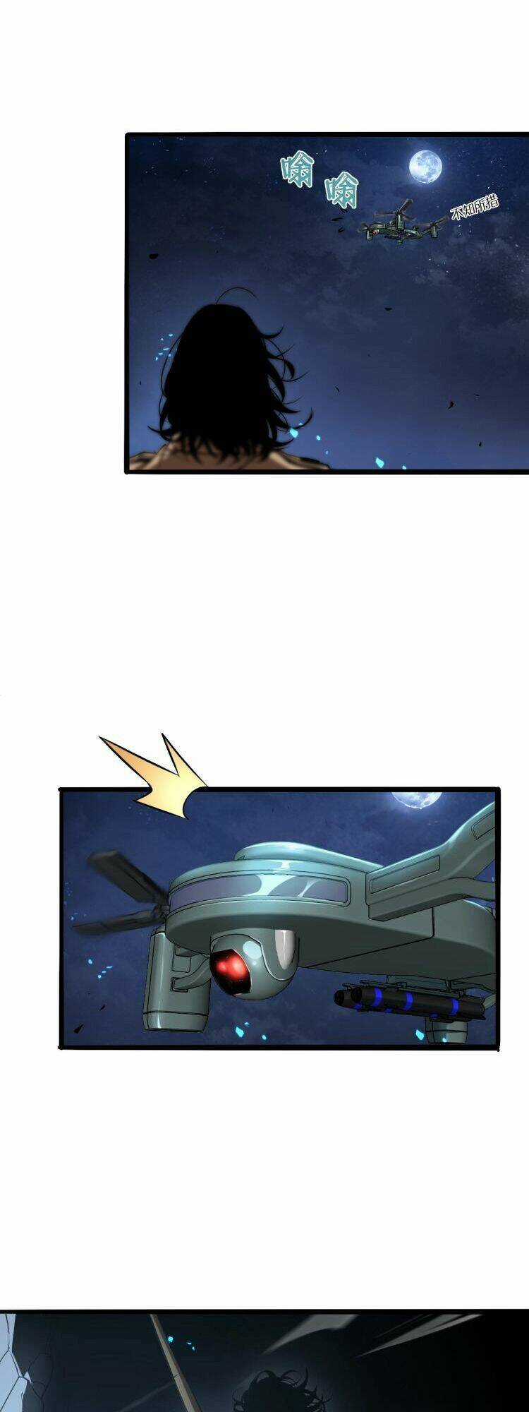 Chư Giới - Tận Thế Online Chapter 7 trang 19