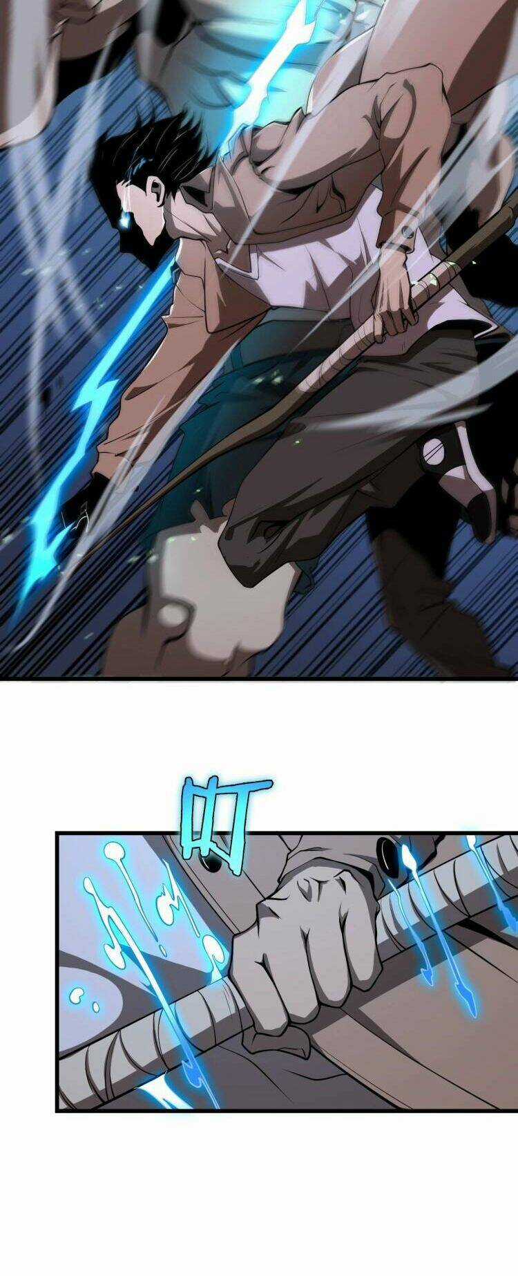 Chư Giới - Tận Thế Online Chapter 7 trang 4