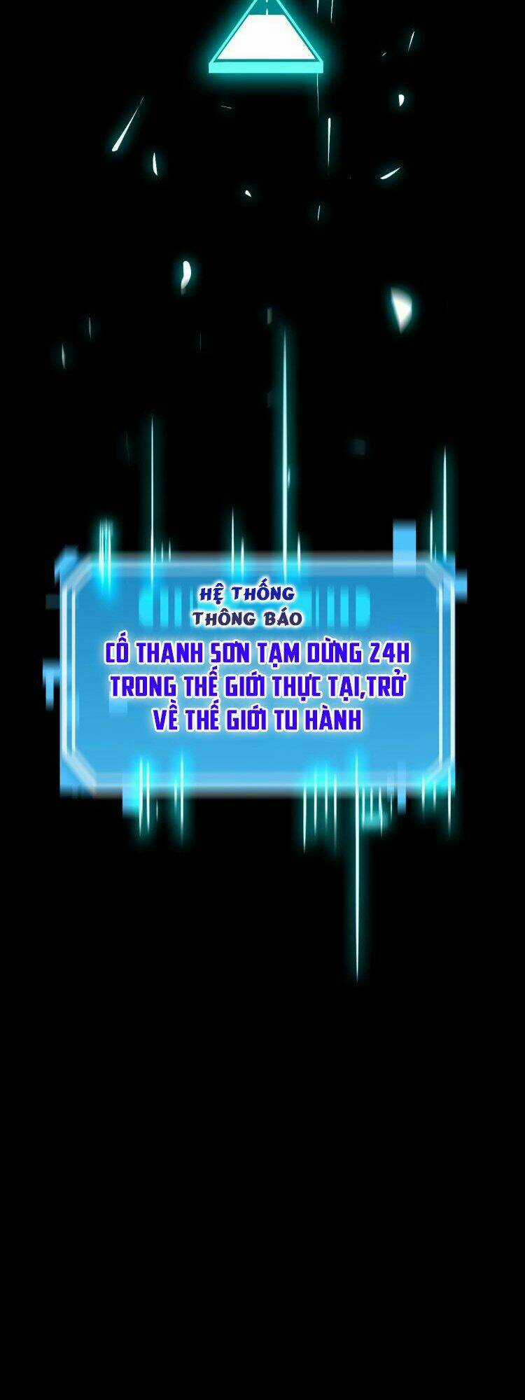 Chư Giới - Tận Thế Online Chapter 7 trang 43