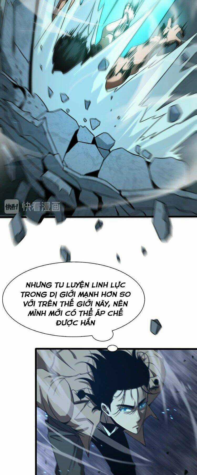 Chư Giới - Tận Thế Online Chapter 7 trang 7