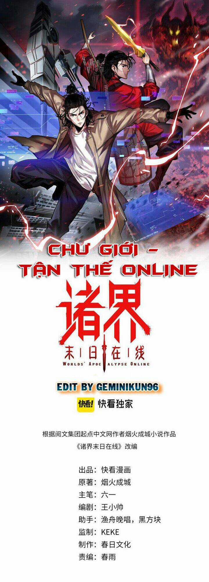 Chư Giới - Tận Thế Online Chapter 71 trang 0