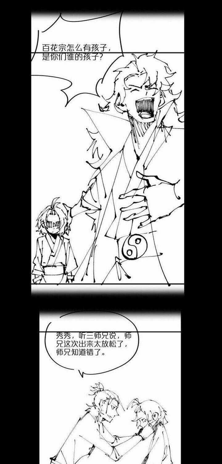 Chư Giới - Tận Thế Online Chapter 71 trang 37