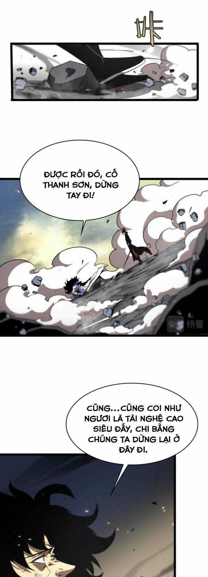 Chư Giới - Tận Thế Online Chapter 74 trang 16