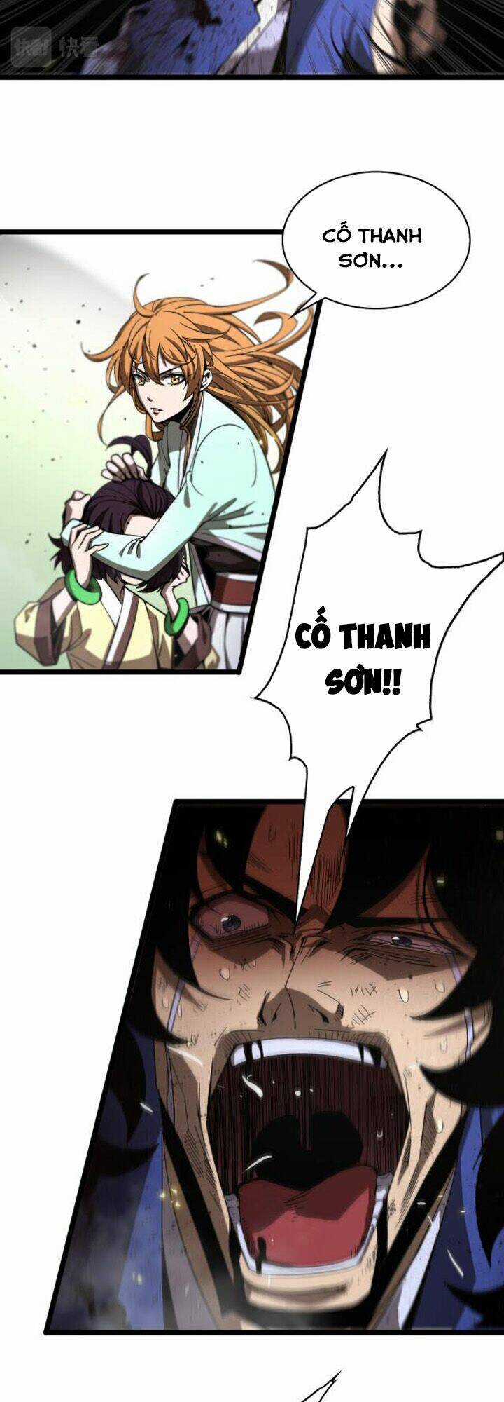 Chư Giới - Tận Thế Online Chapter 74 trang 20