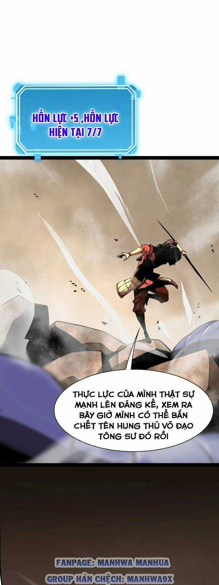 Chư Giới - Tận Thế Online Chapter 8 trang 25