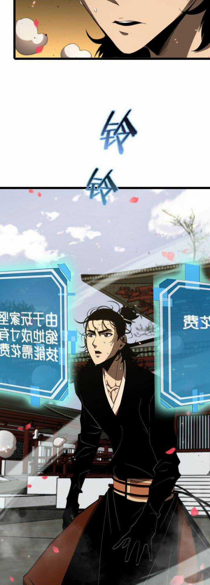 Chư Giới - Tận Thế Online Chapter 80 trang 16