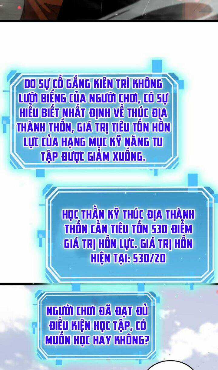 Chư Giới - Tận Thế Online Chapter 80 trang 17
