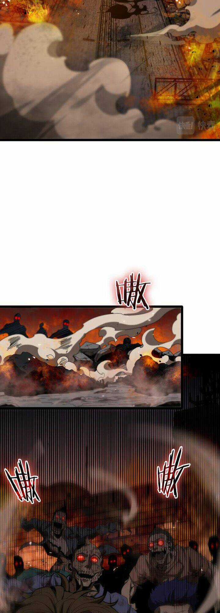 Chư Giới - Tận Thế Online Chapter 80 trang 30