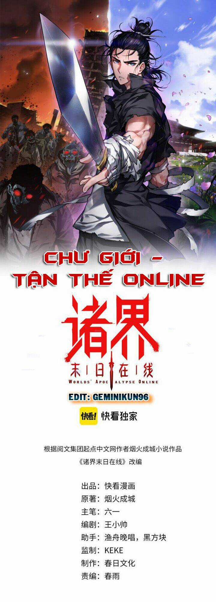 Chư Giới - Tận Thế Online Chapter 98 trang 0