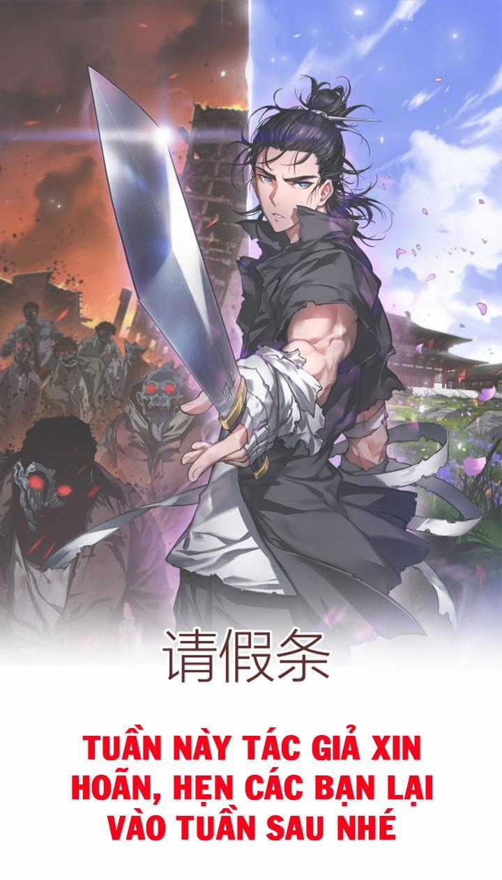Chư Giới - Tận Thế Online Chapter 99.5 trang 1