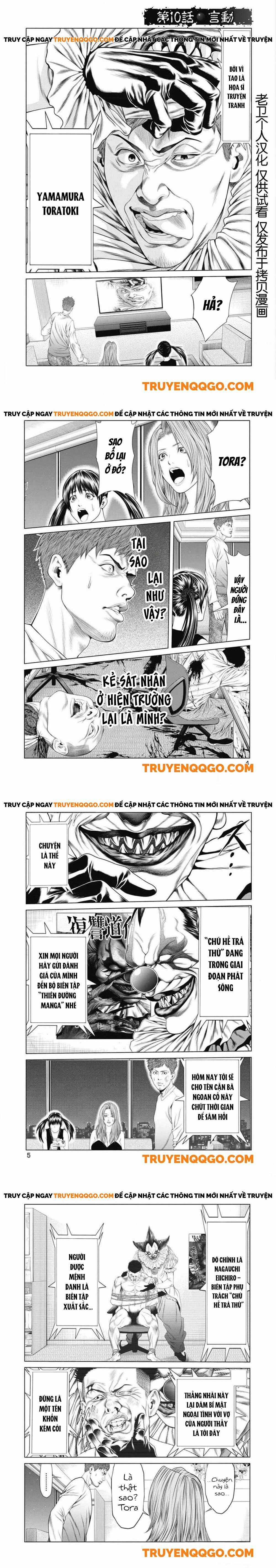 Chú Hề Trả Thù Chương 10 trang 1