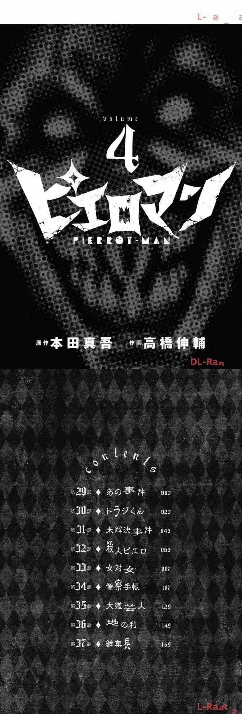 Chú Hề Trả Thù Chương 29 trang 1