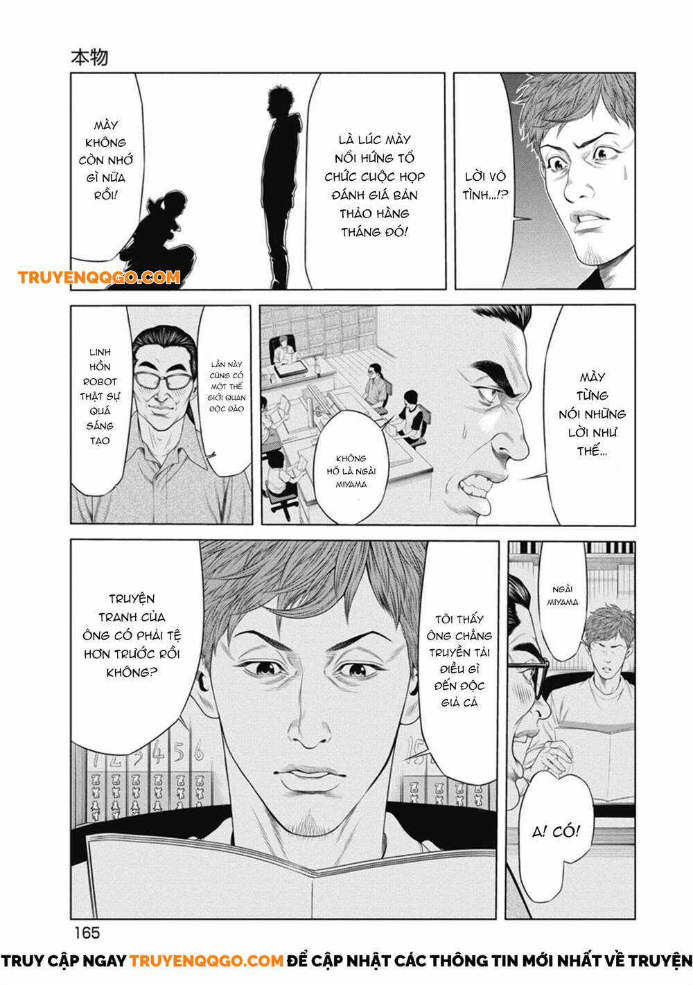 Chú Hề Trả Thù Chương 7 trang 12