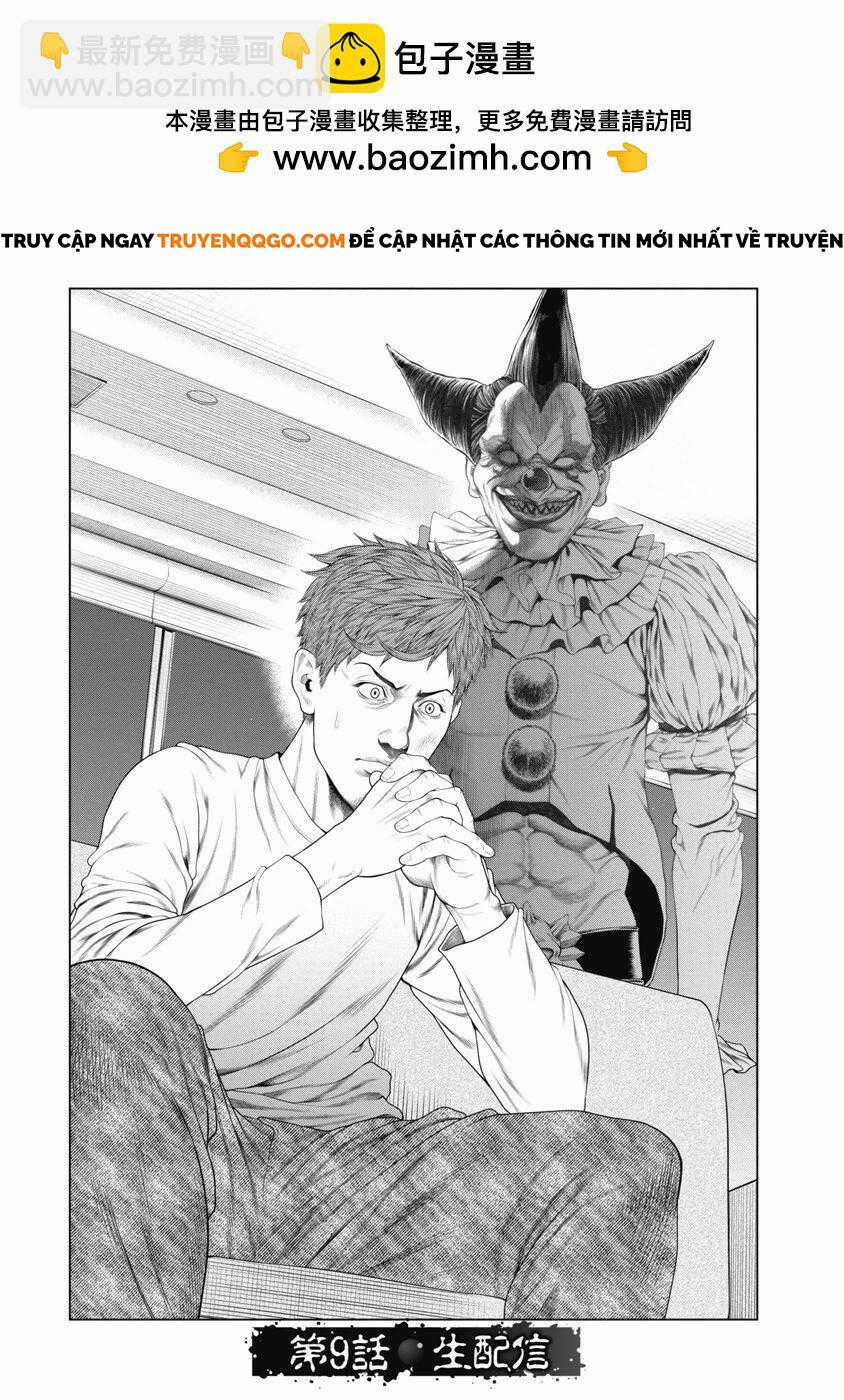 Chú Hề Trả Thù Chương 9 trang 1