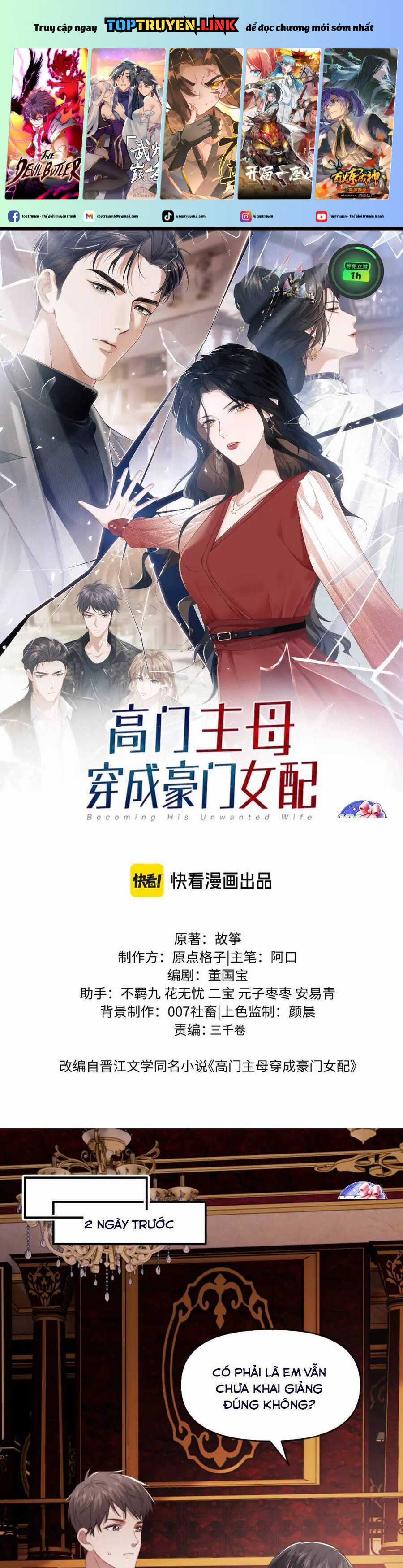 Chủ Mẫu Xuyên Không Tới Làm Phu Nhân Hào Môn Chapter 111 trang 1