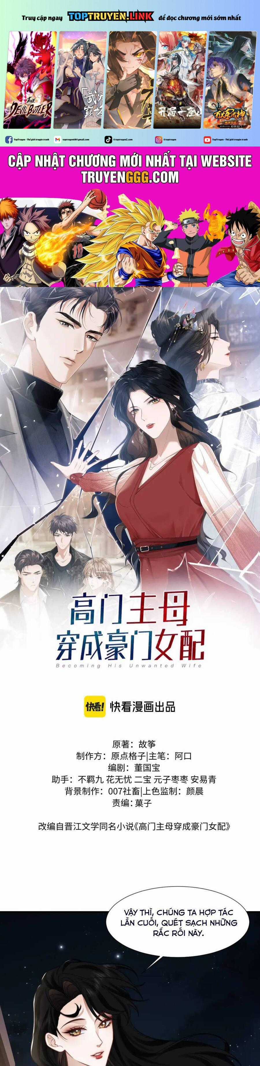 Chủ Mẫu Xuyên Không Tới Làm Phu Nhân Hào Môn Chapter 116 trang 0