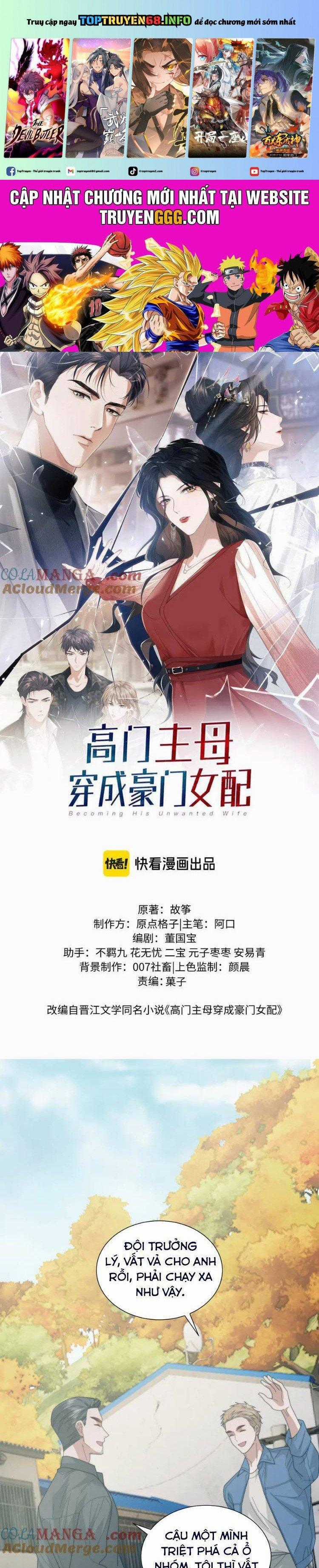 Chủ Mẫu Xuyên Không Tới Làm Phu Nhân Hào Môn Chapter 135 trang 0