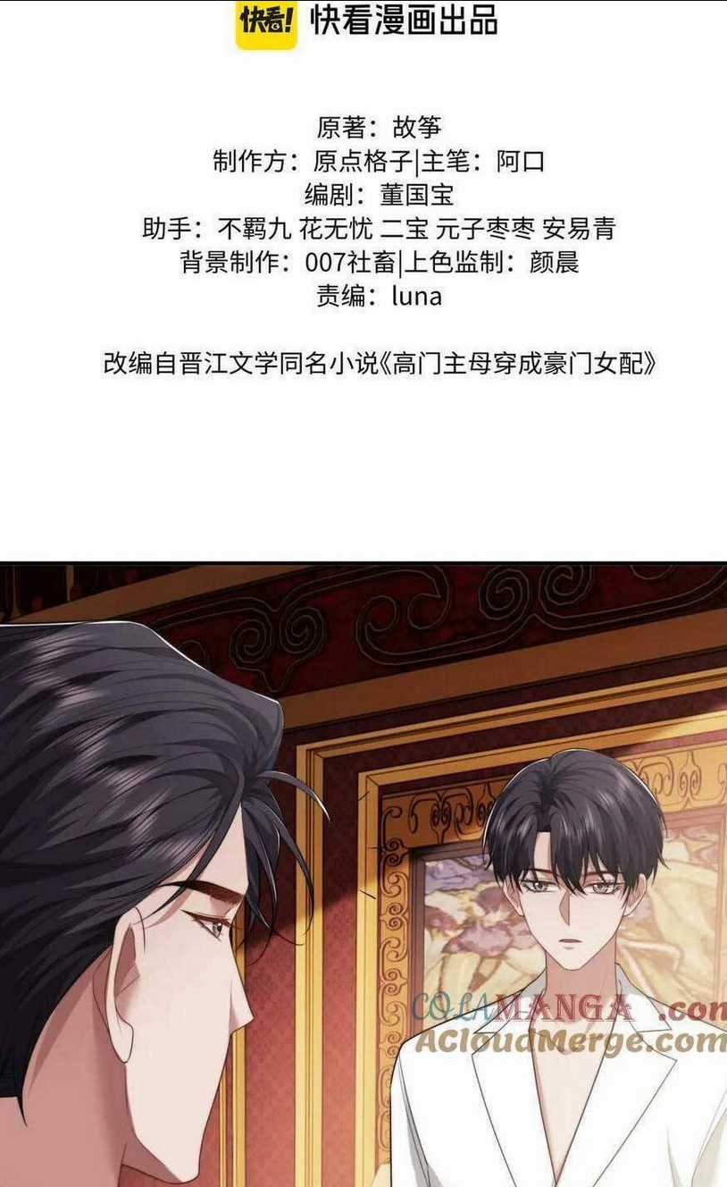 Chủ Mẫu Xuyên Không Tới Làm Phu Nhân Hào Môn Chapter 67 trang 1