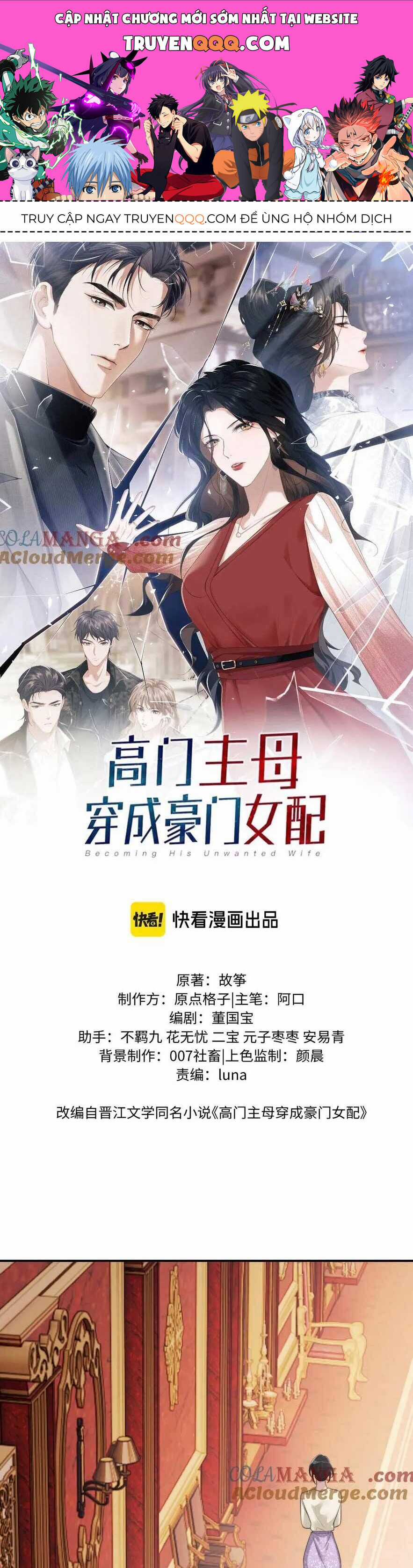 Chủ Mẫu Xuyên Không Tới Làm Phu Nhân Hào Môn Chapter 70 trang 1