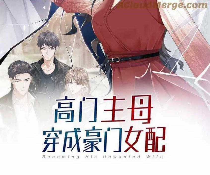 Chủ Mẫu Xuyên Không Tới Làm Phu Nhân Hào Môn Chapter 71 trang 0