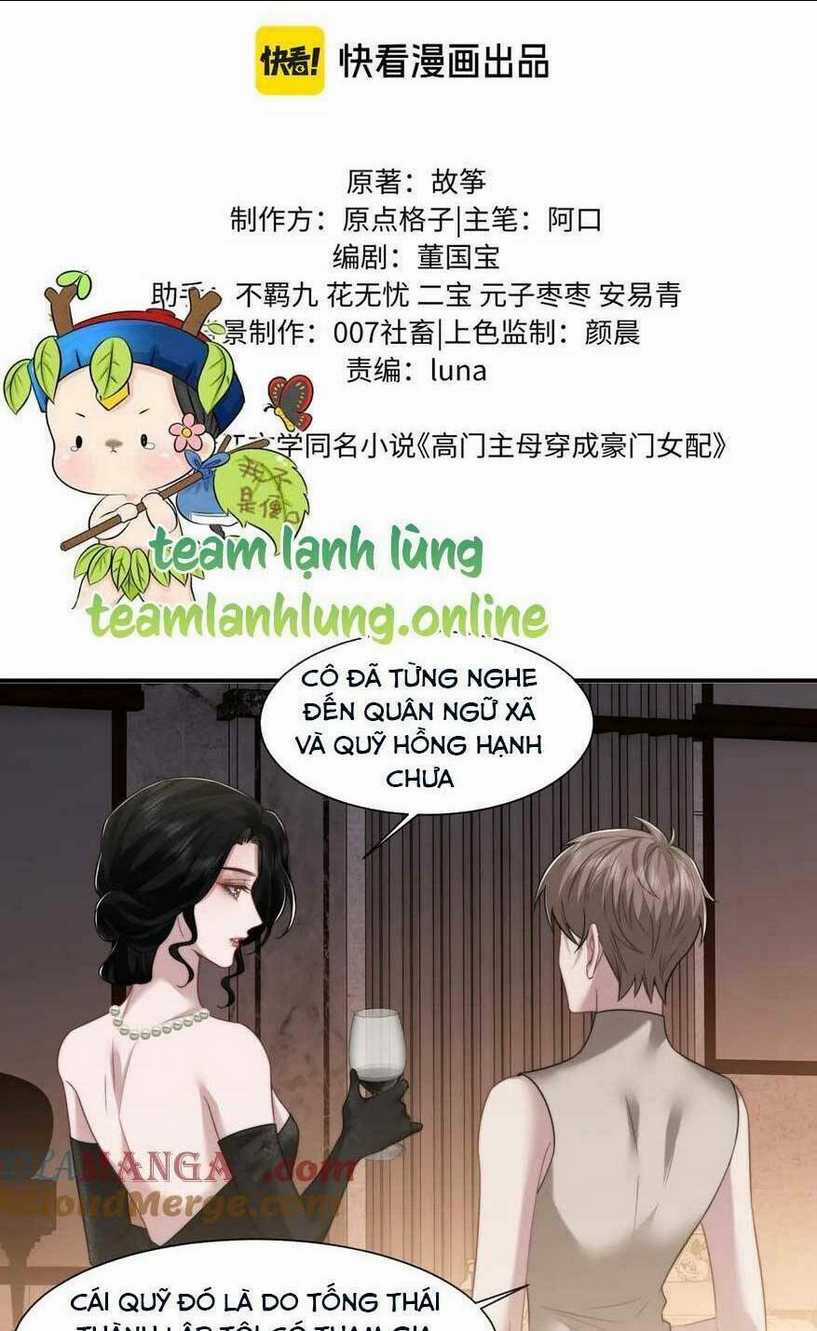 Chủ Mẫu Xuyên Không Tới Làm Phu Nhân Hào Môn Chapter 71 trang 1